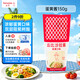 丘比沙拉醬 蛋黃醬 150g*1瓶 調味品 水果蔬菜沙拉果醬美乃滋