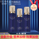 依琳娜（elina） 【水活力】魚(yú)籽精華套裝呵護肌膚伊琳娜養膚組合 組合9【水+乳+精華】