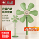 駱駝（CAMEL）電風扇落地式家用臥室立式風扇可拆洗節能省電出租屋落地扇無網罩不傷手大風力低音小型風扇 【駱駝】勁風六葉旗艦版【高轉速電機】綠色 單機（自帶1.2米線）