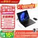 聯想（Lenovo）投資品牌 筆記本異能者N130國家補貼 二合一平板電腦 I5-1334U 3K分辨率護眼屏16G+1T Windows