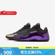NIKE耐克詹姆斯23 LeBron XXIII EP 詹姆斯“父子局”鴛鴦實(shí)戰(zhàn)籃球鞋 IF0693-001 44.5