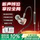 MICROKIA【三角洲冠軍推薦|電競專用】入耳式游戲耳機有線三角洲行動電腦FPS超清麥HiFi發燒級聽聲辨位吃雞