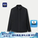 HLA海瀾之家夾克男立領(lǐng)牛奶絲柔軟爽滑商務(wù)外套男秋