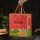 西點(diǎn)密碼常州特產(chǎn)大麻糕非遺千層酥燒餅精裝禮盒老字號手工點(diǎn)心 麻糕90g*10袋香甜味/盒
