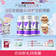 湯臣倍健Yep藍莓葉黃素酯糖果片60片*3瓶兒童青少年成人3歲以上新舊混發