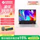 機械革命星耀14 R7 H 255 32G 1T 2.8K OLED 120Hz  鈦銀 輕薄辦公筆記本包鼠套裝