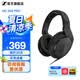 森海塞爾HD200pro頭戴式有線耳機HD25DJ專業監聽HD280錄音室包耳封閉式有線耳機生日學生畢業禮物適用蘋果 HD200PRO【黑色】