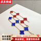 GIOIO高奢專柜品質18k金四葉草手鏈AU750純玫瑰金手鏈紅瑪瑙彩金首飾 四葉草紅玉髓手鏈【花15mm】 純18k黃金色