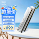 愛國者32GB(16G×2)套裝 DDR4 3200 臺(tái)式機(jī)內(nèi)存條 馬甲條 雙通道電腦存儲(chǔ)條 承影白色C16 Deepseek硬件