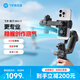 FeiyuTech飛宇蝎子mini3手機(jī)穩(wěn)定器 手機(jī)云臺 三軸云臺穩(wěn)定器 內(nèi)置AI跟隨 手持云臺 直播vlog
