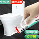 ergo瑞士品牌密封膠家用廚房臺面洗碗池水槽防水貼條馬桶防霉膠衛生間墻角線(xiàn)門(mén)窗膠帶防水膠美縫玻璃膠 【大容量120ml】防霉膠1支裝