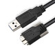 洛克康 USB3.0 A/MICROB 兼容 大華 大恒 ?？?Basler 工業(yè)相機(jī) 動(dòng)態(tài)拖鏈線 黑色拖鏈  USB3.0 A/Micro B 5米