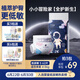 十月結(jié)晶全護(hù)新生冒險(xiǎn)家嬰兒紙尿褲超柔寶寶尿不濕S碼-62片/包