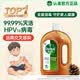 滴露（Dettol）消毒液衣物除菌液洗衣消毒水1.8L*1 衣物混洗殺菌除螨 非84酒精