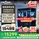 LANG HIAM微星 Ultra U7 265KF/RTX5070Ti/32G DDR5/1T暢玩三角洲行動游戲吃雞設計直播AI臺式組裝電腦整機