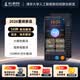 準(zhǔn)兒翻譯機(jī)升級(jí)58種離線翻譯 降噪AI大模型翻譯器錄音撰寫同聲傳譯拍照翻譯商務(wù)旅游神器送翻譯耳機(jī)