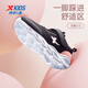 特步（XTEP）兒童童鞋女童網(wǎng)布鞋面基礎(chǔ)柔軟運(yùn)動(dòng)跑鞋 黑/浪漫粉 36碼