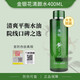 淮樹(shù)金銀花清顏系列化妝品組合油性痘痘肌補水控油美容院專(zhuān)柜帶防偽碼 金銀花清顏水400ML(院裝大瓶)