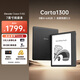 掌閱（iReader）【新品上市】Ocean5 Pro 7英寸智能閱讀本 電子書閱讀器 墨水屏電紙書 AI平板電腦學習便攜 星際黑