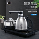 洪悅全自動(dòng)上水泡茶具套裝茶臺一體電磁爐功夫茶壺茶盤(pán)燒水壺客廳家用