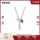 Arsis森林魔法流蘇項鏈女原創(chuàng)設(shè)計輕奢高級感毛衣鏈送女友禮物 森林魔法流蘇項鏈