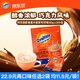 阿華田（Ovaltine）即食麥片營(yíng)養(yǎng)早餐沖飲速溶加鈣牛奶燕麥片麥芽可可味240g