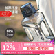 樂扣樂扣（LOCK&LOCK）小水庫(kù)大容量塑料運(yùn)動(dòng)水杯戶外冷水壺刻度把手男女杯子2.2L灰色