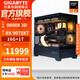 技嘉（GIGABYTE）9800X3DAMD9070XT/5080主機/5070Ti/5060Ti/9950X3D2臺式機高端游戲電競設計DIY電腦主機暢玩LOL 配置一：9800X3D+RX9070