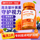 白云山藍莓葉黃素胡蘿卜學生成人中老年兒童眼睛干澀疲勞保護視網膜60片