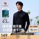 駱駝男裝速干長(zhǎng)袖t恤男2026新款半拉鏈立領(lǐng)高彈運(yùn)動(dòng)衫上衣 幻影黑 L