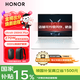 榮耀（HONOR）WIN 游戲本H7 H9 2026新款【國家補貼】16英寸大學生電競設計師筆記本電腦高刷高性能商務辦公本 H9/Ultra9-290HX-PLUS 32G 1TB RTX5070Ti