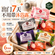 韓寶莉香皂組合便攜裝25g*6洗臉洗澡洗手三合一旅行潔面皂清潔控油