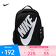 耐克（NIKE）2026年男子 HAYWARD FUTURA BKPK - SOLID雙肩包 BA5217-010 均碼