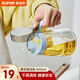 蘇泊爾（SUPOR）油壺瓶裝油瓶家用廚房用品調料罐大小油罐壺醬油玻璃油瓶醋壺 640ML 【單手按壓款】