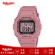 卡西歐（CASIO） 女士太陽能電波手表BABY-G系列運動表防震防水BGD-5650 日本直郵 BGD-5650-4JF