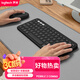 羅技（Logitech）時尚系列 PEBBLE 2 COMBO鍵鼠套裝 無線鍵鼠套裝 雙模連接 自定義按鍵 三臺設備配對 夜幕黑