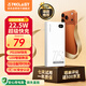 臺電（TECLAST）充電寶【3C認證】20000毫安時22.5W雙向快充可上飛機大容量戶外移動電源 適用小米蘋果安卓