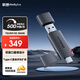 ThinkPlus聯想256GB固態U盤讀速高達500MB/S雙接口USB3.2&Type-C大容量手機電腦通用優盤TSU303系列