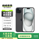 Apple/蘋果 iPhone 15 (A3092) 二手手機 支持移動聯通電信5G 雙卡雙待 黑色 256G