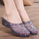 胭荃女夏季新款包頭水晶拖鞋女夏外穿中跟涼鞋家用防滑鏤空坡跟懶人鞋