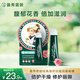 曼秀雷敦潤(rùn)唇膏保濕滋潤(rùn)防干裂去死皮唇膜薄荷玫瑰潤(rùn)唇啫喱8g男女士