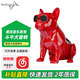 帝瓦雷 AERO SYSTEM 法國斗牛犬藍牙音響大狗小狗狗法斗創(chuàng)意無線音箱送男女朋友生日禮物JARRE Aerobull  小狗-亮紅色(XS)