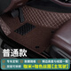 車麗友定制汽車腳墊單片主駕駛單個絲圈車墊子主駕駛位室座雙層全包圍