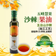 五峰慧果【送貨上門(mén)】沙棘油系列 沙棘果油200ml/瓶裝 7瓶