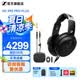 森海塞爾HD490ProPLUS/HD400pro監聽耳機頭戴式專業錄音棚開放生日學生畢業禮物平衡線游戲電競適用蘋果 HD490 PRO PLUS【黑色】