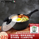 FLONAL進(jìn)口奶鍋不粘小奶鍋寶寶嬰兒輔食鍋煮粥鍋麥飯石煎煮一體湯鍋 (抗菌)黑金奶鍋 20cm