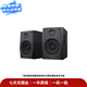 惠威【父親節(jié)送禮優(yōu)選】2.1聲道音箱旗艦8英寸低音炮家用客廳桌面音響蘋果安卓手機(jī)筆記本電腦音響 惠威 D1010-IVB 具體顏色詳見質(zhì)檢報(bào)告