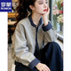 羅蒙（ROMON）牛仔拼接外套女2026春秋新款韓版設計感寬松立領夾克棒球服上衣 灰色 S 85-100