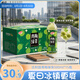 達利園青梅綠茶青梅果汁飲品果味茶飲料500ml*15瓶夏日酸甜飲料整箱裝