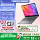 惠普星Book Pro16/星book16 國家補貼15% 2026年爆款16寸大屏新品 旗艦學生輕薄商務辦公HP筆記本電腦 【熱銷爆款】Ultra5-225H 32G 2.5K丨灰 官方標配丨1TB
